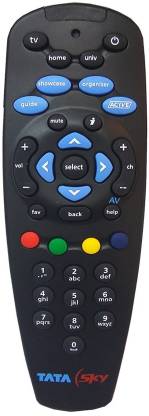 hd-remote-controller