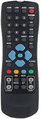 hd-remote-controller