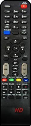 hd-remote-controller