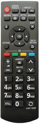 hd-remote-controller